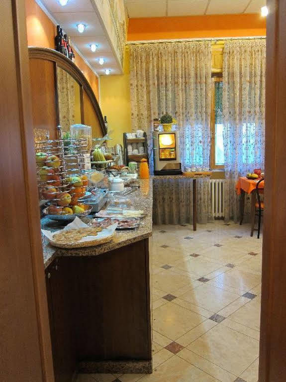 Hotell Maria 3*