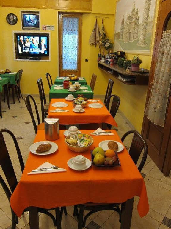 Hotell Maria 3*